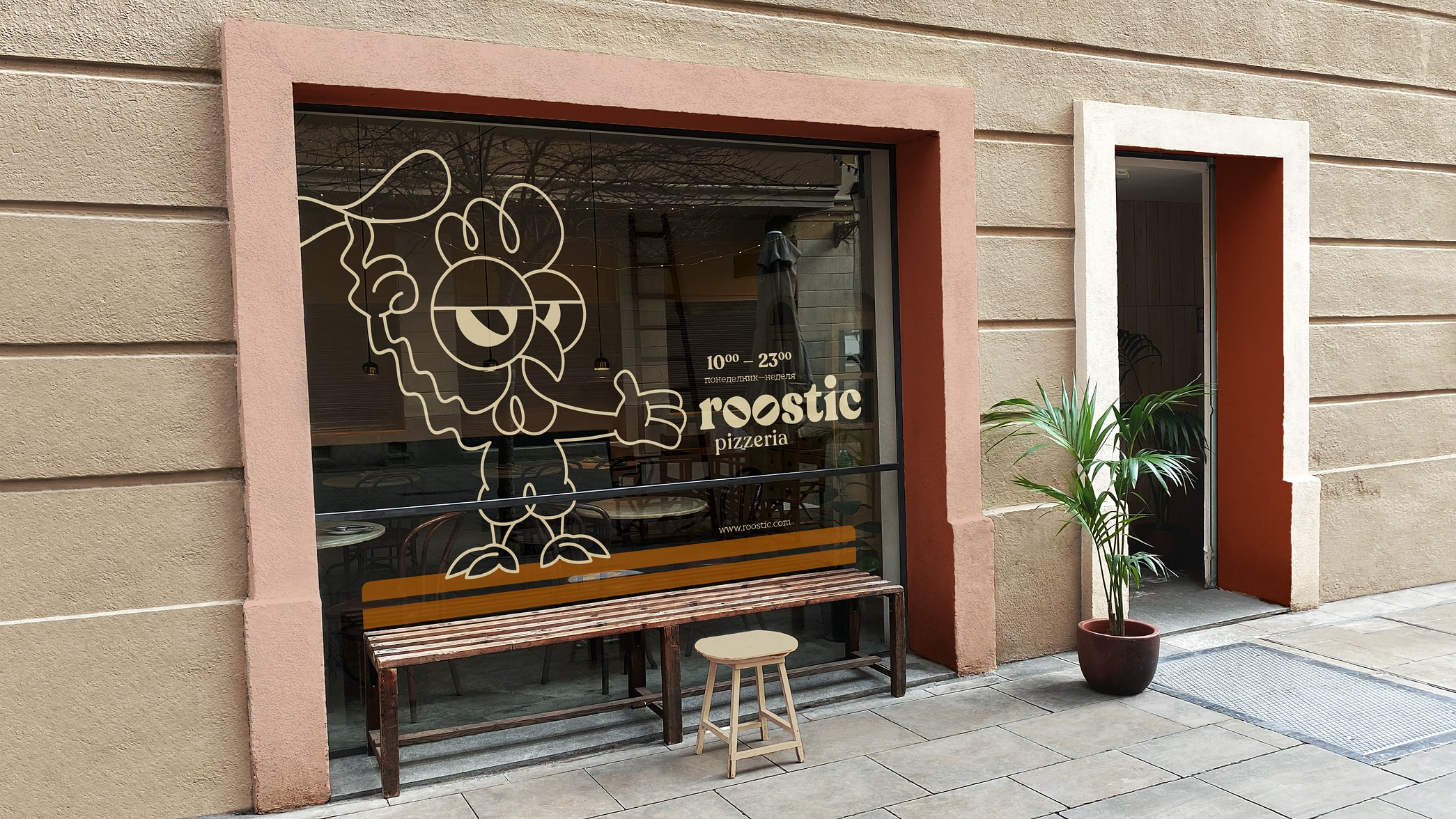 Roostic image 4